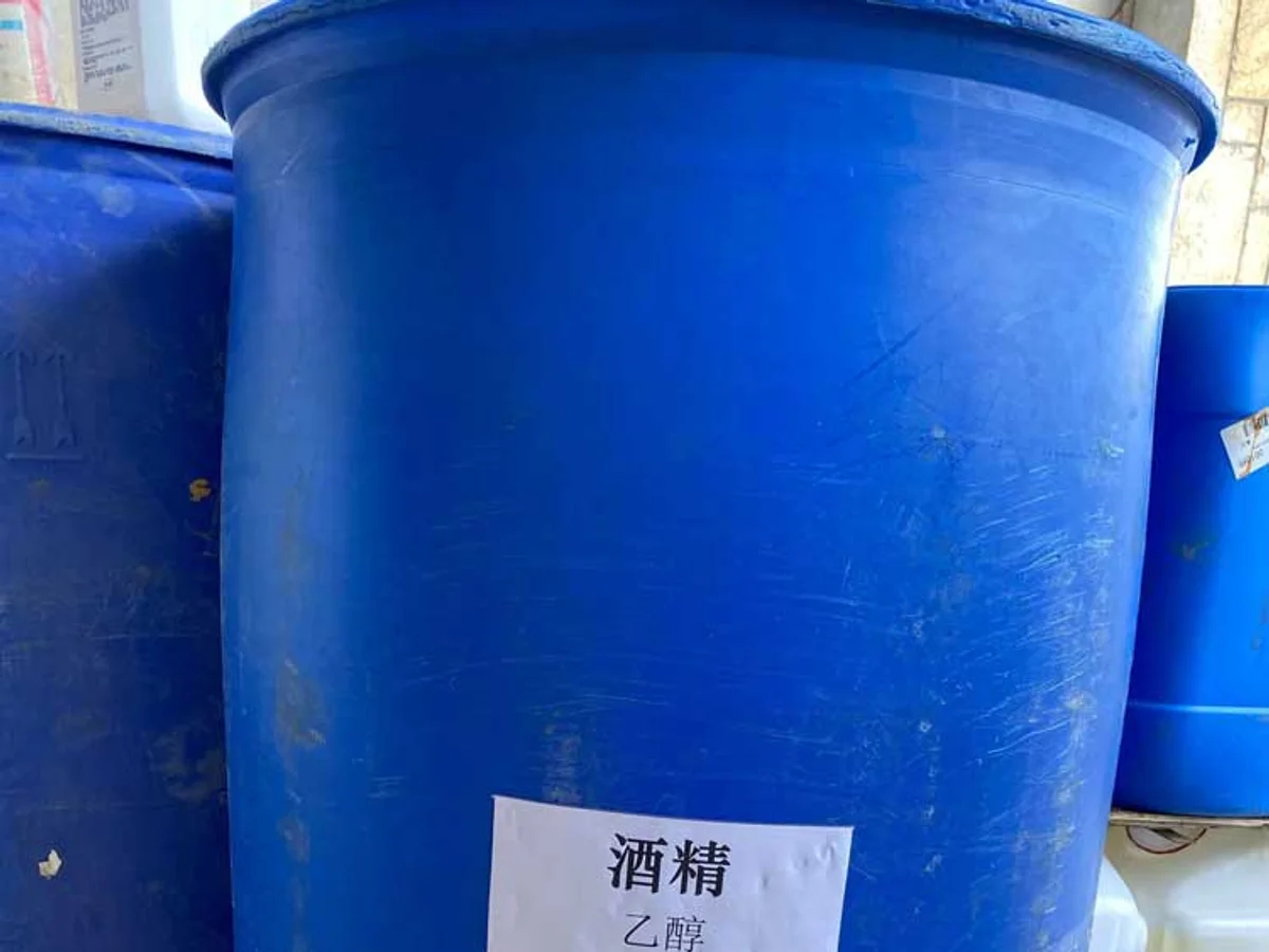 蓝色桶装乙醇产品参考图