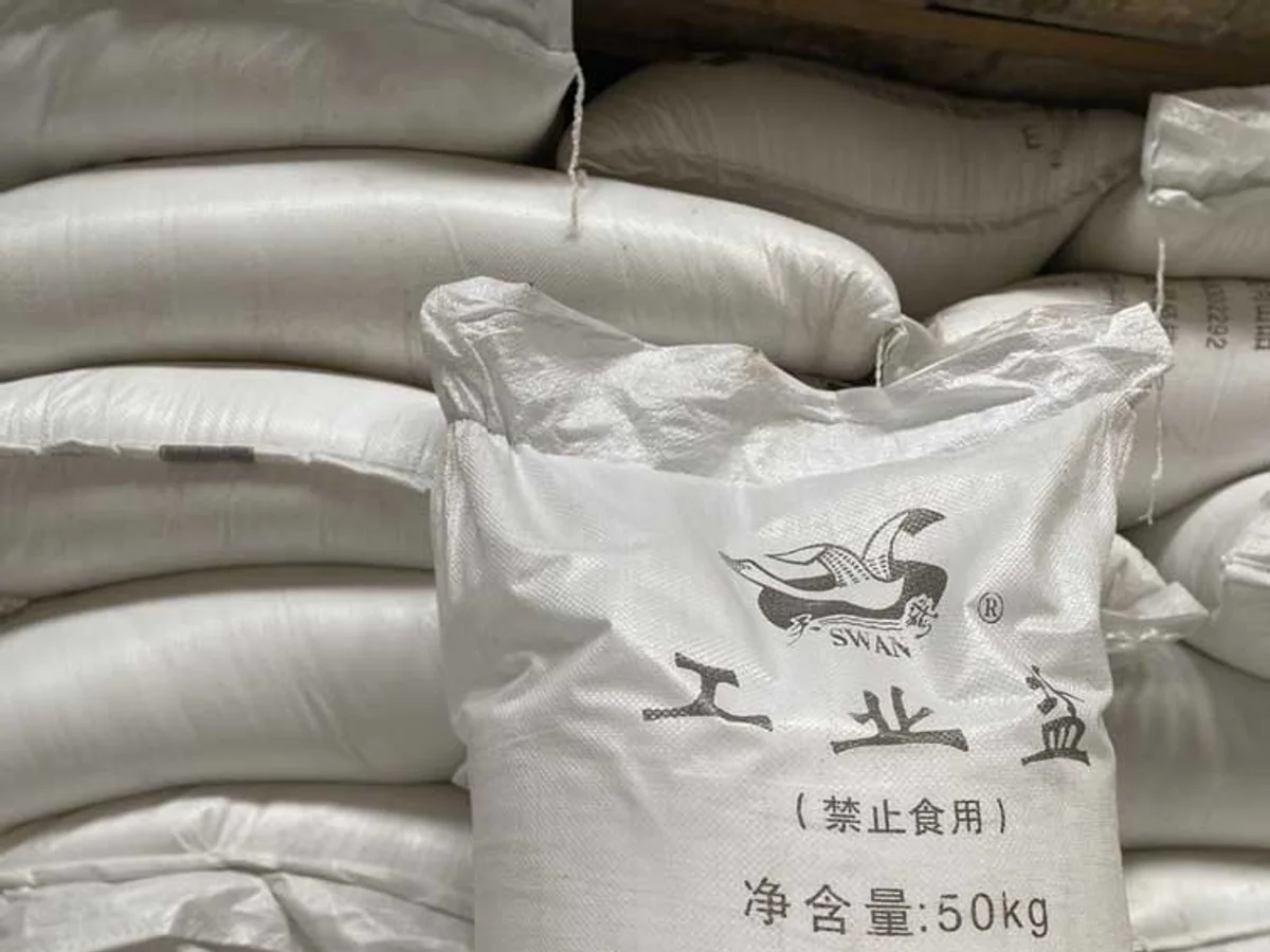 工业盐包装参考图