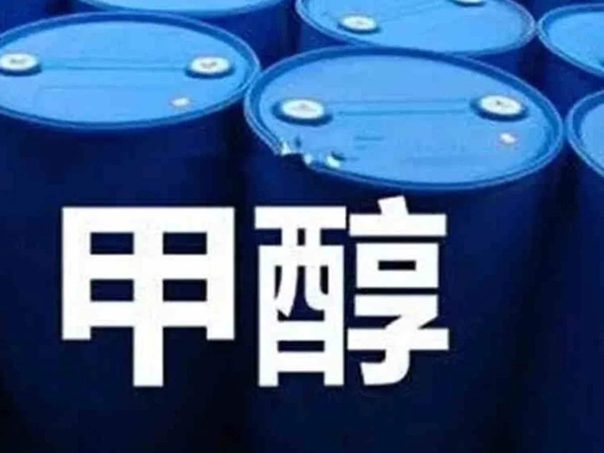 蓝色桶装甲醇产品参考图